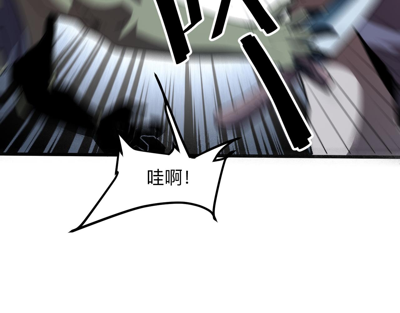 第35话 入侵的序幕10