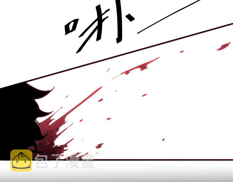 第1话 我卡出了金色职业！257