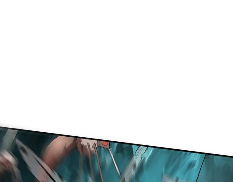 第16话 骨毒蛙之战96