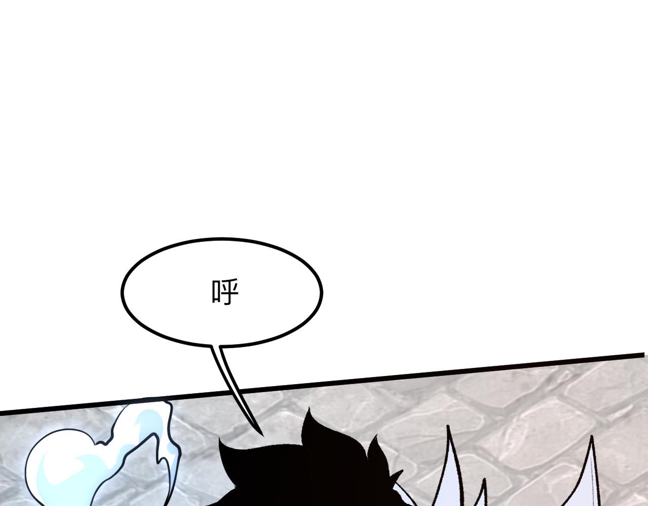 第38话 宋安，成为首领吧92