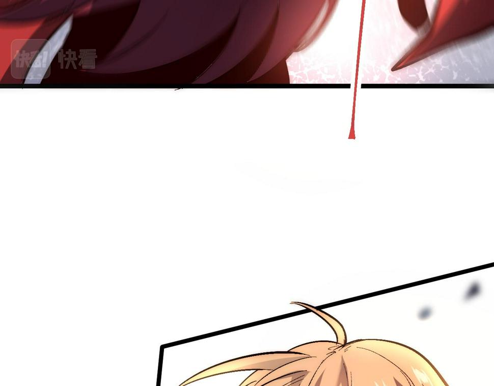 第102话 感知转换！21