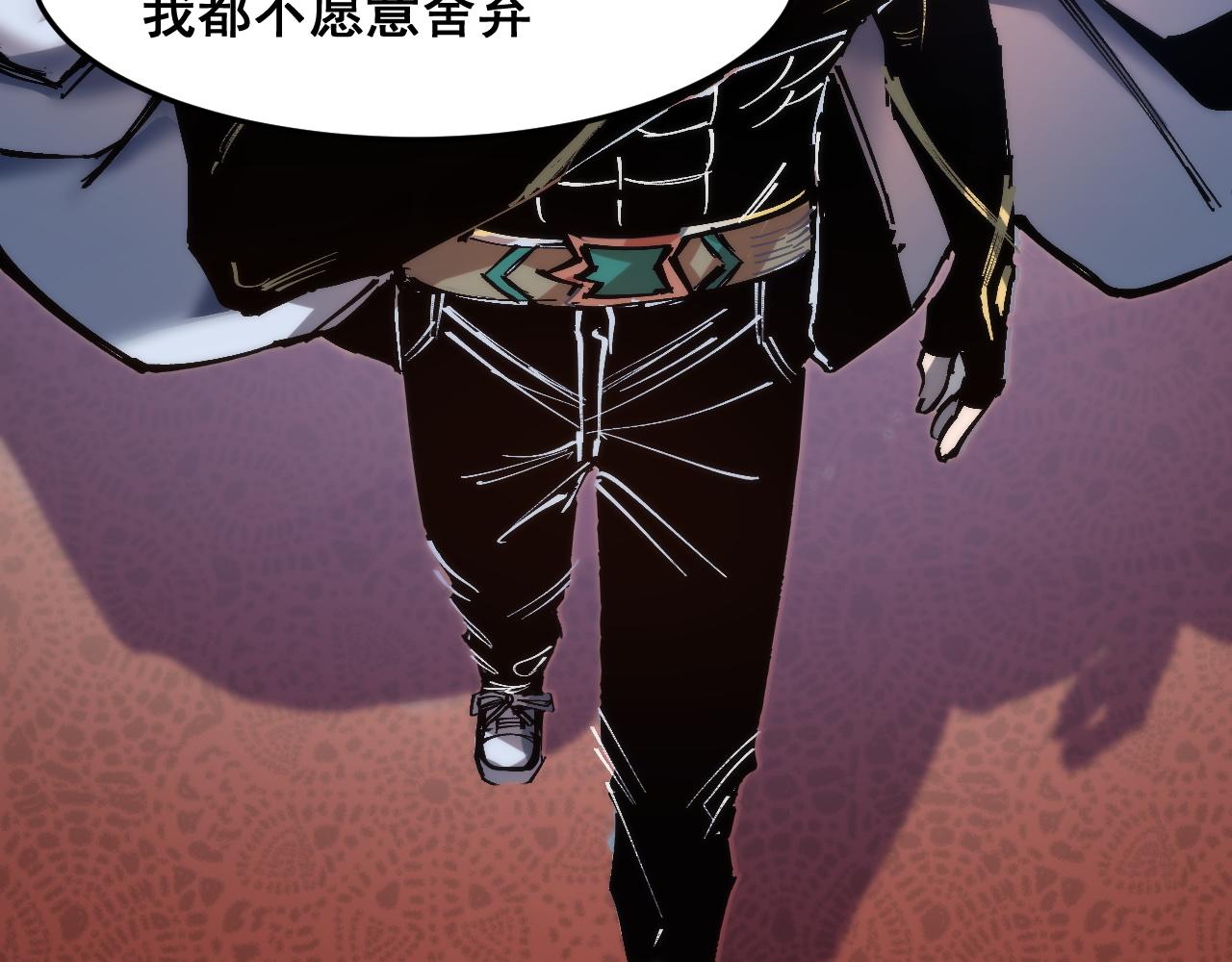 第86话 意外？24