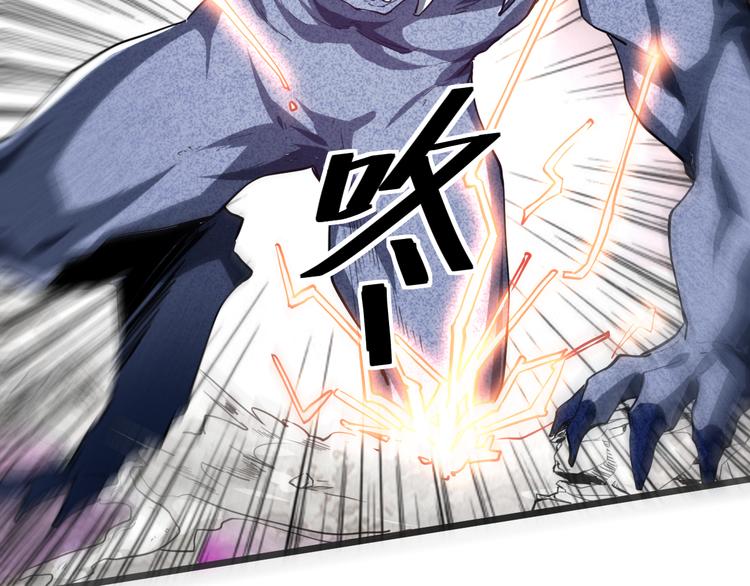 第5话 打败BOSS的方法！107
