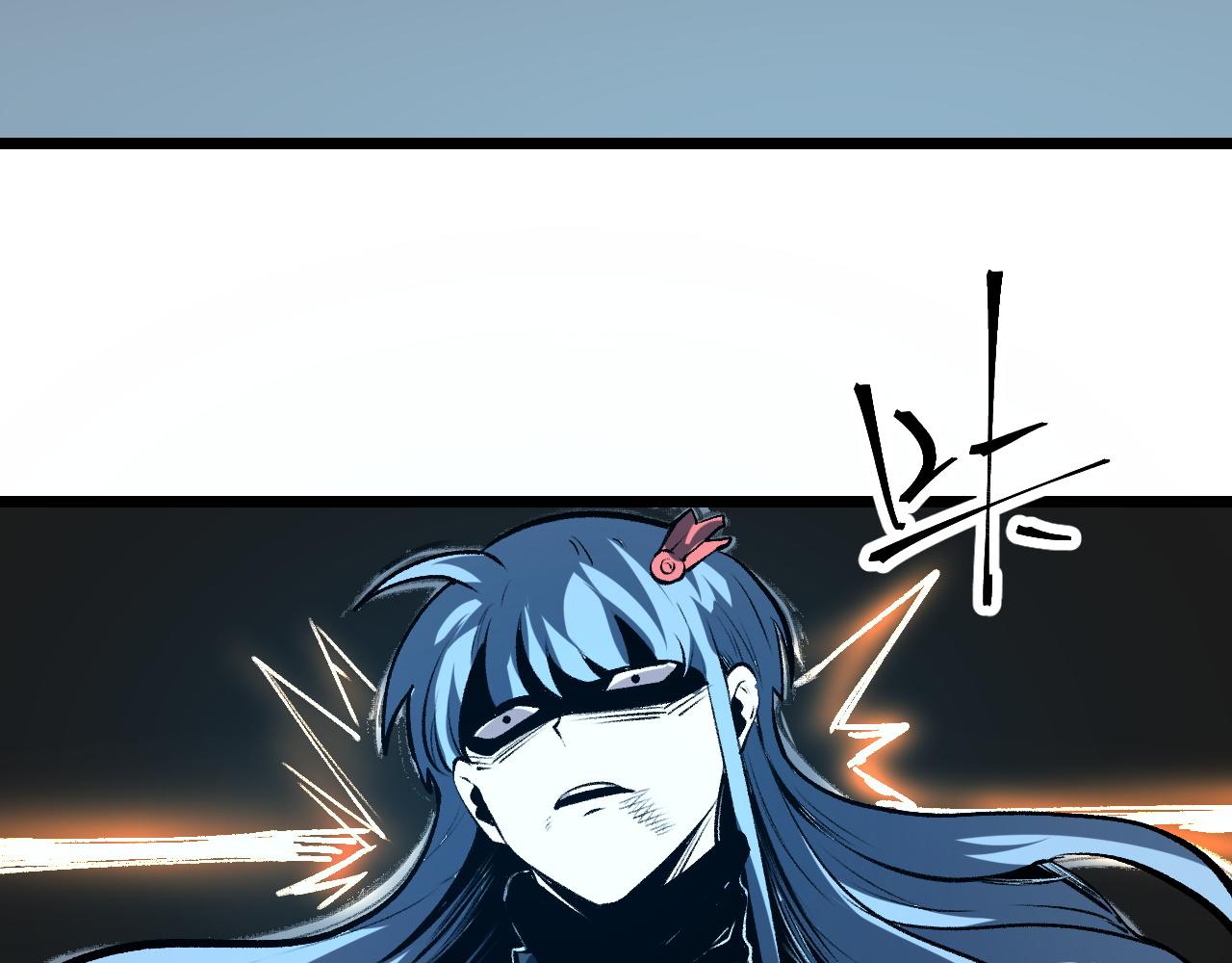 第68话 游戏还没有结束！132