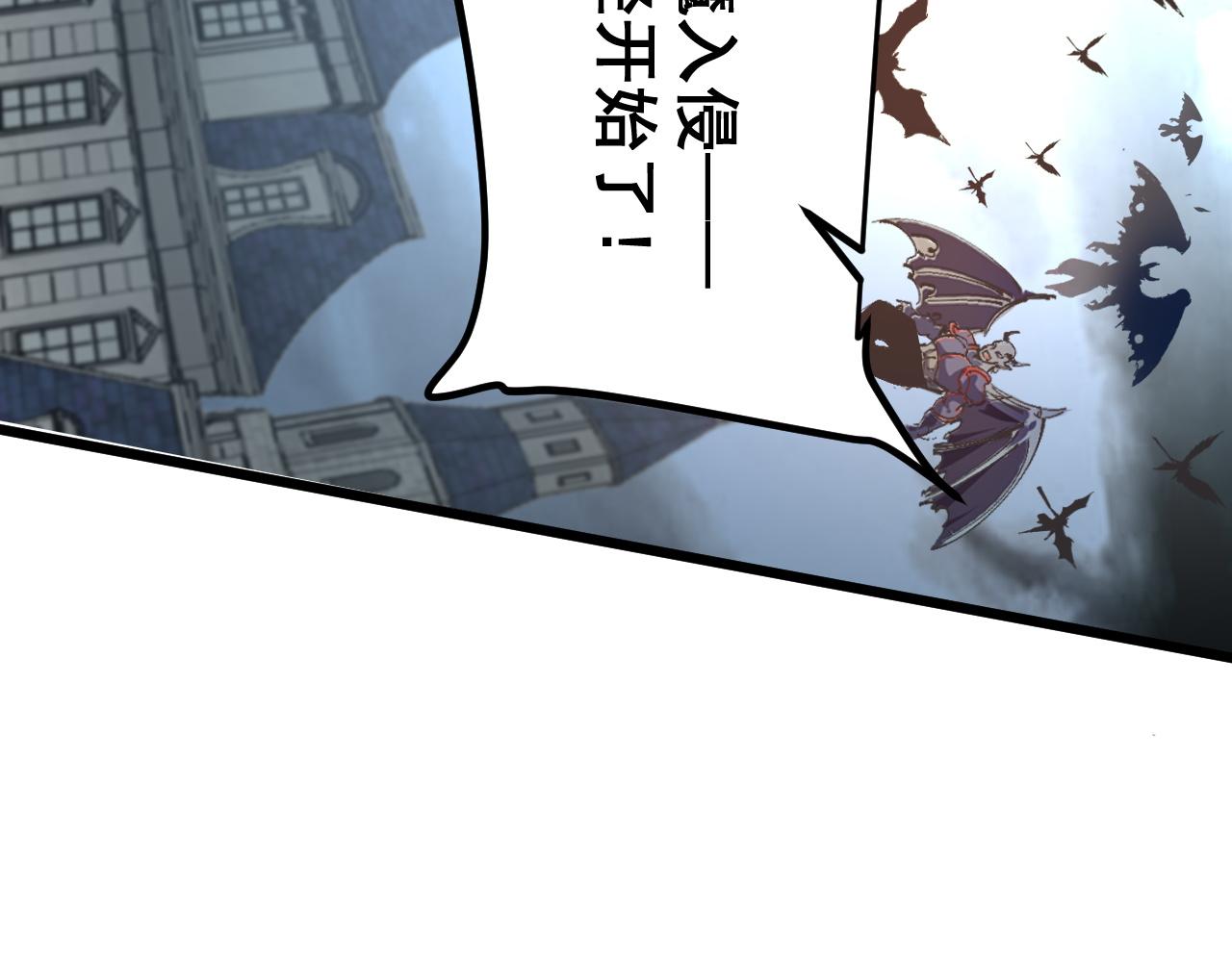 第75话大战前夕159