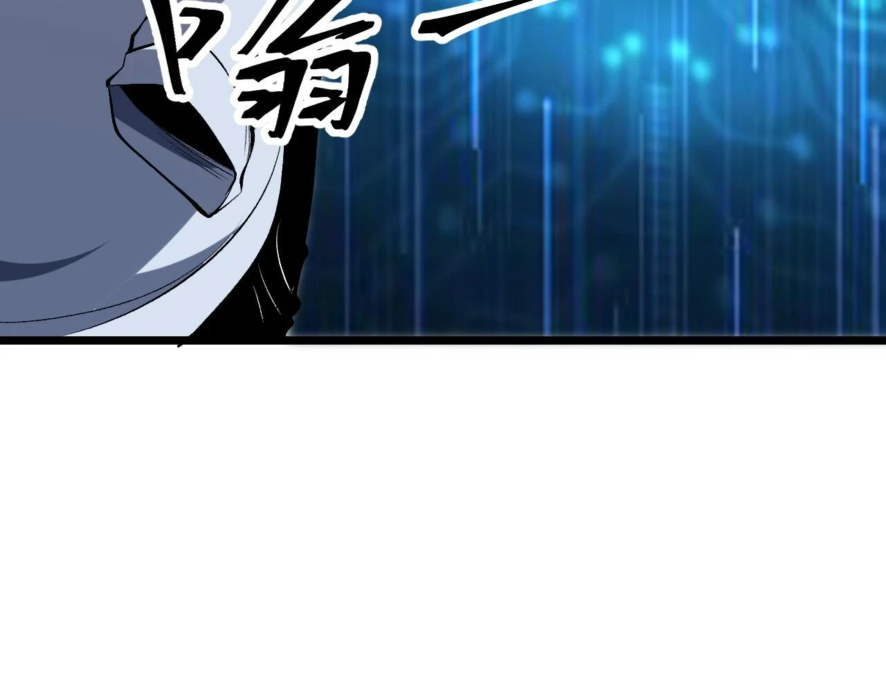第96话 创造者！38
