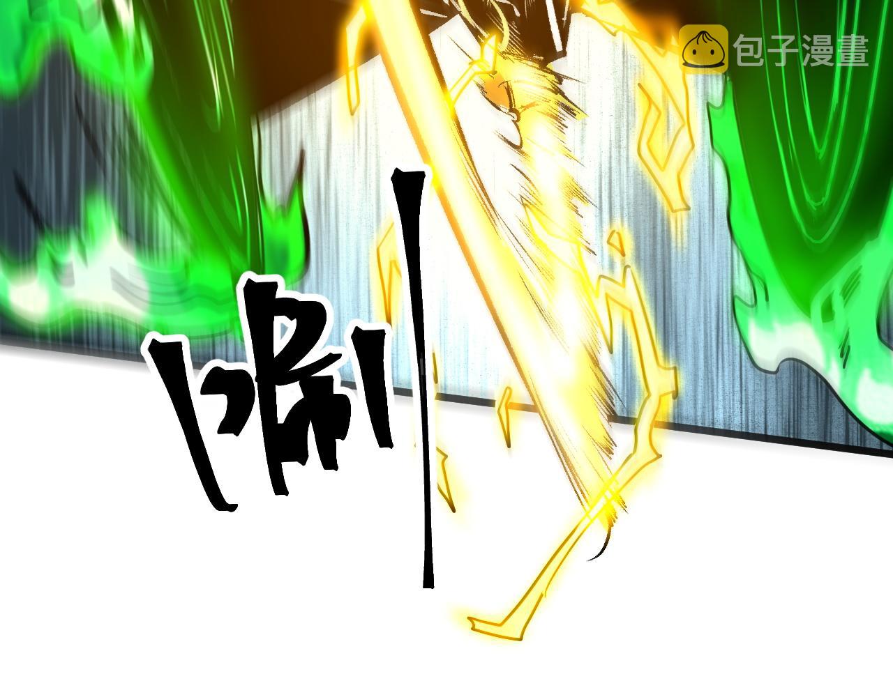 第65话 初次交锋！49