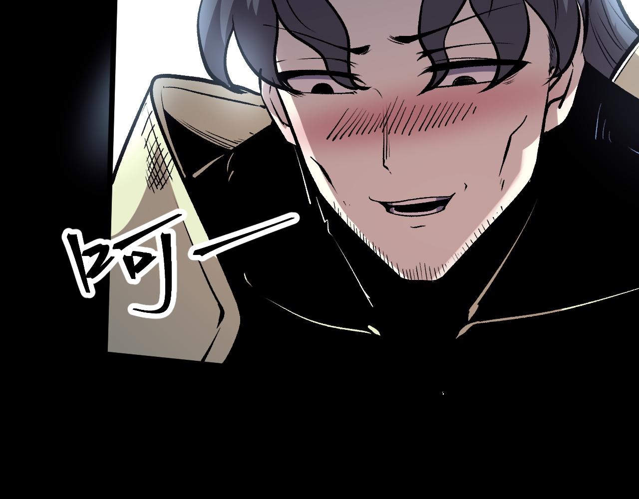 第79话 来自恶魔的力量！37