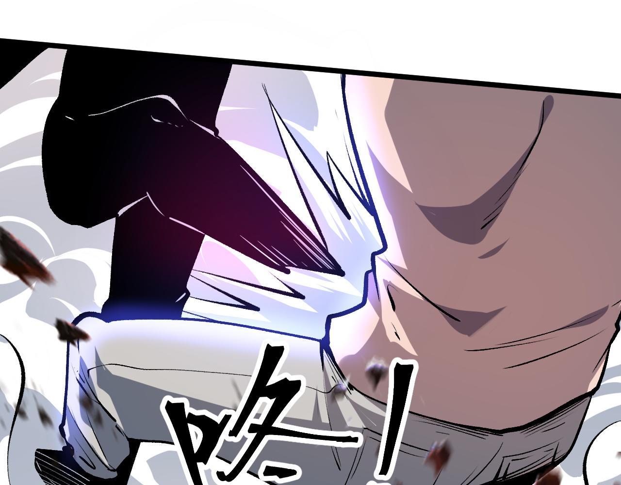 第68话 游戏还没有结束！96