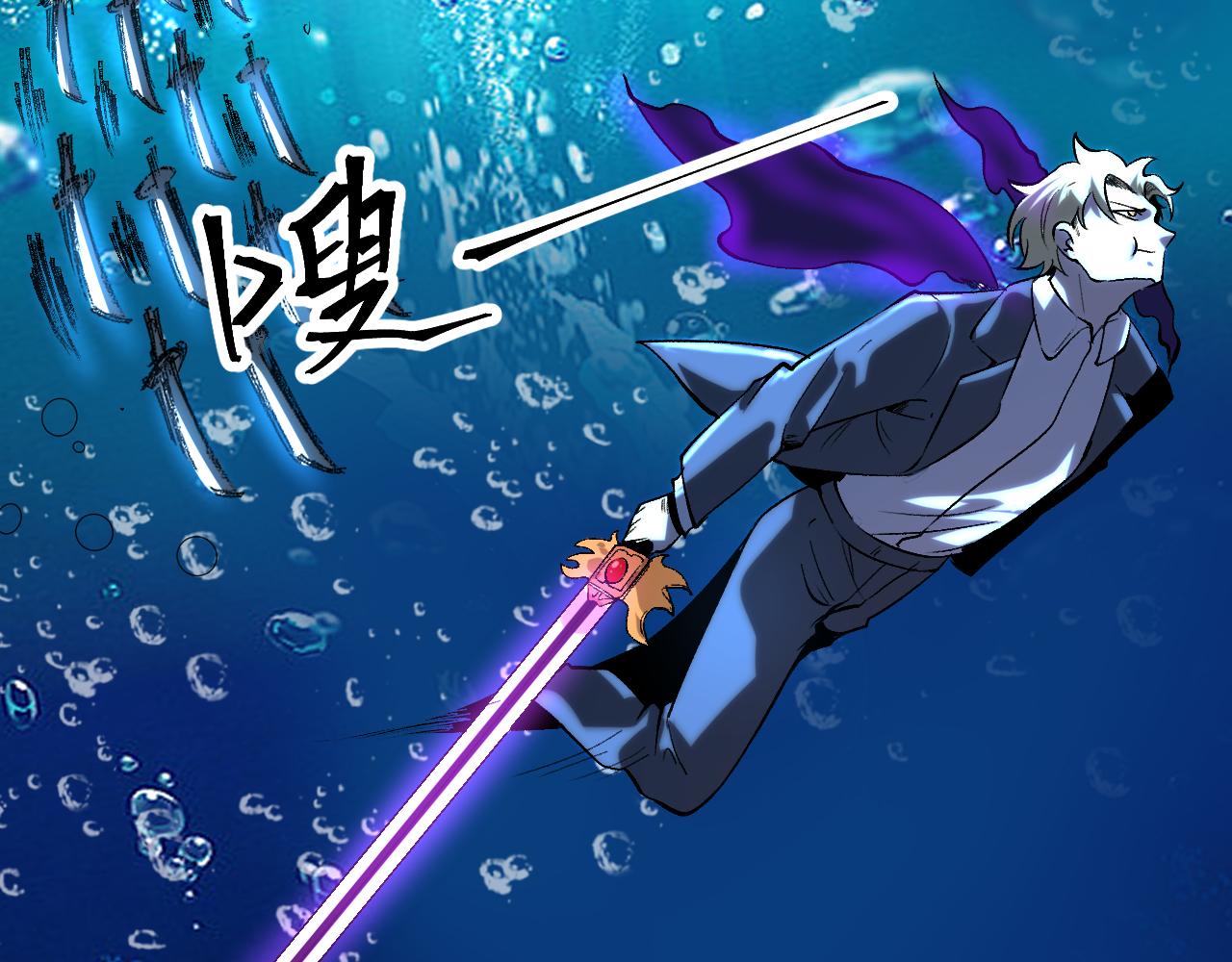 第91话 觉醒！77