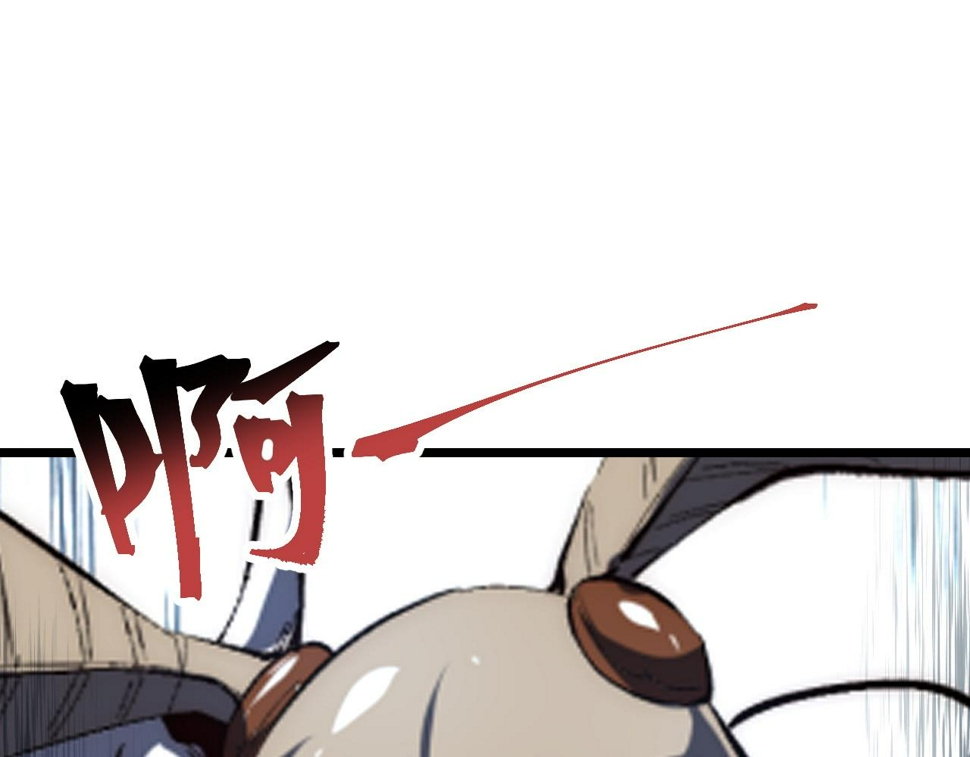 第105话 远古的封印！66