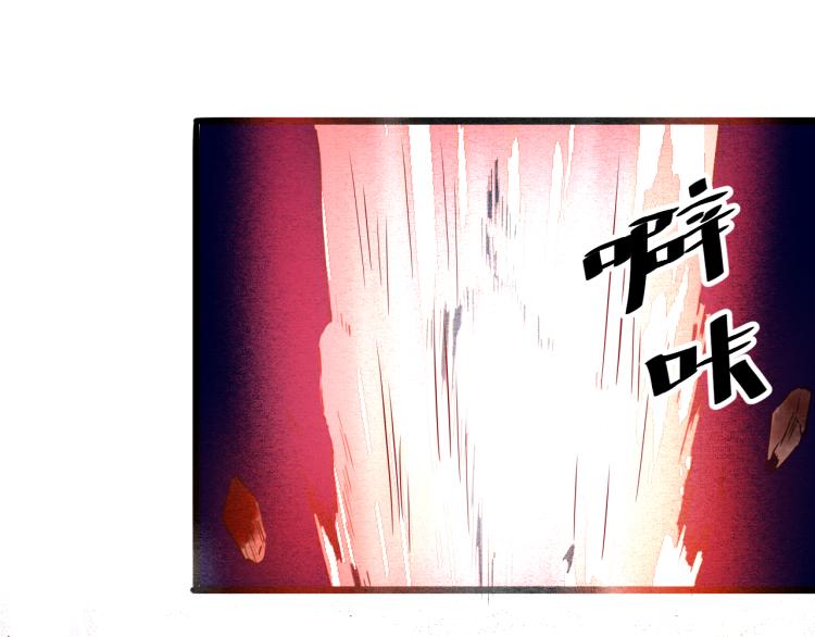 第23话 恶魔再临103