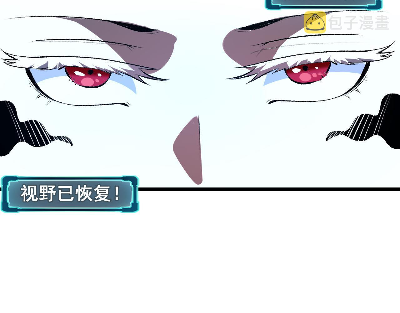 第73话牺牲！92