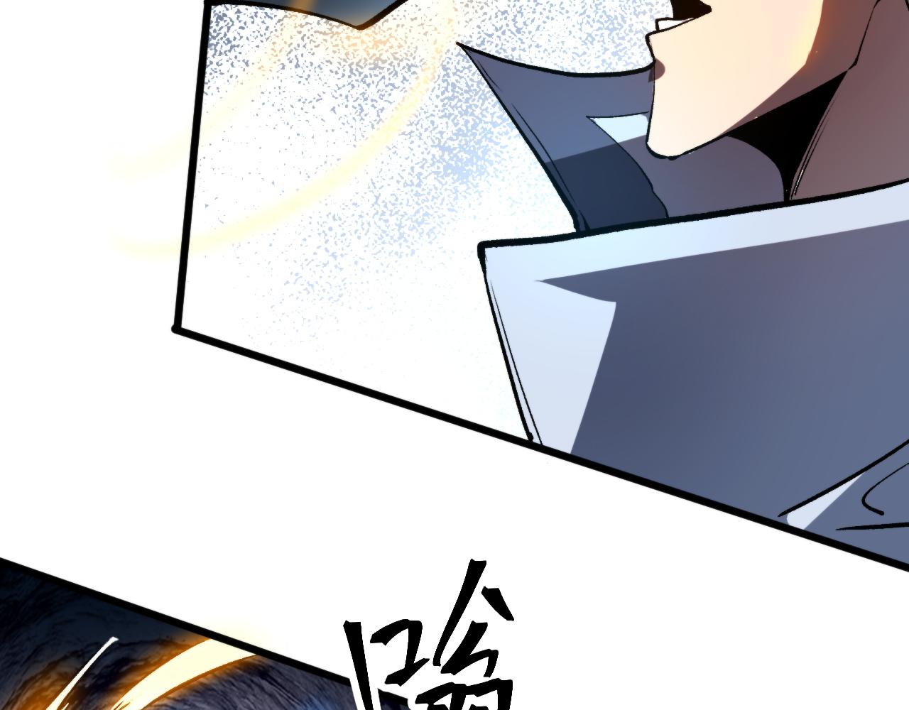第75话大战前夕45