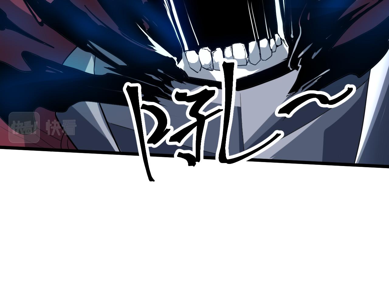 第55话 国王的王冠！56