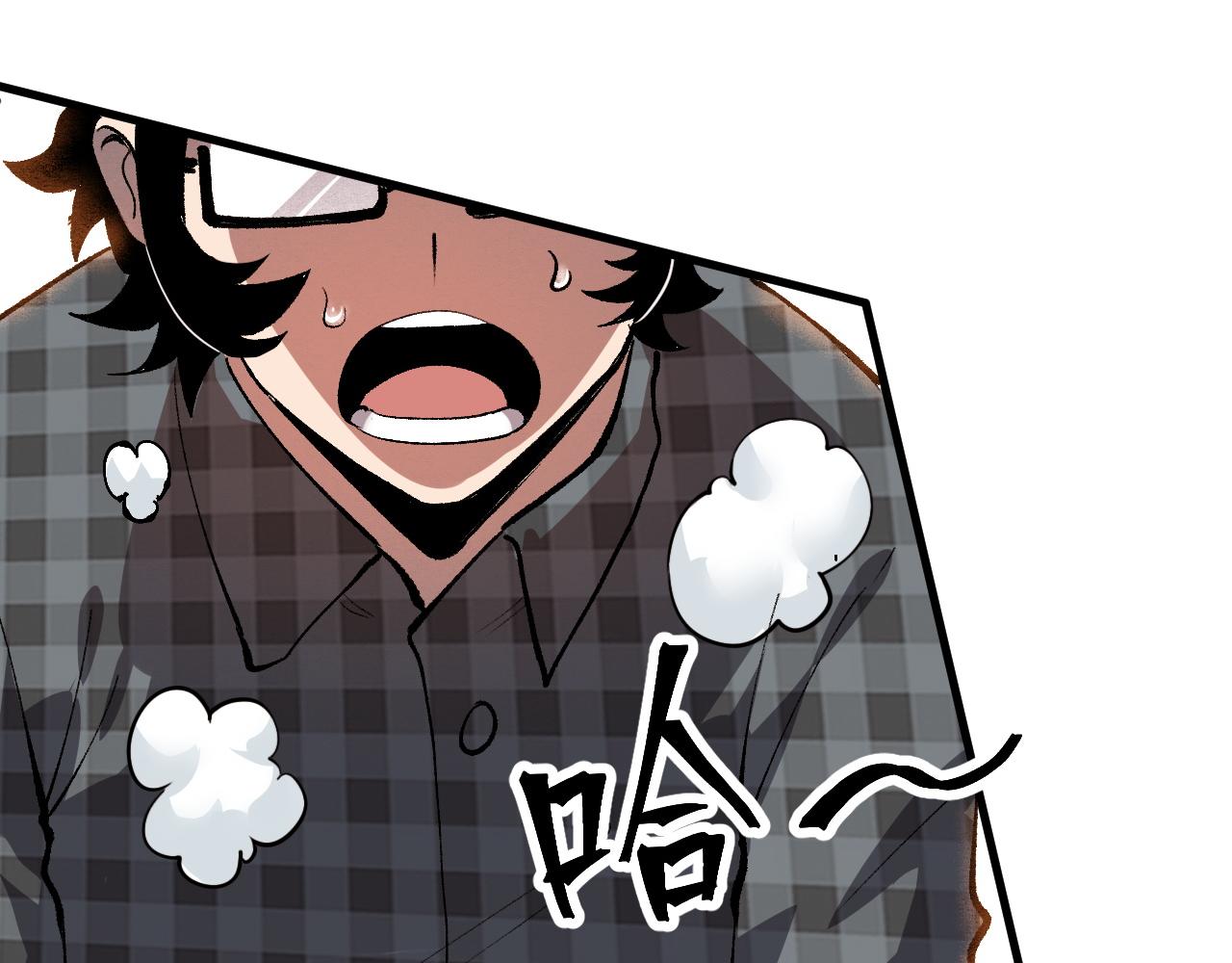 第51话 重生！斯塔耳刻三角！98