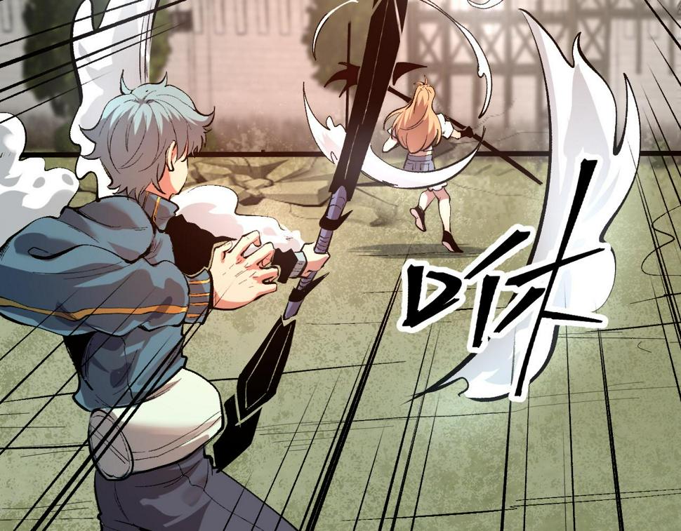 第101话 魔神的弱点！79