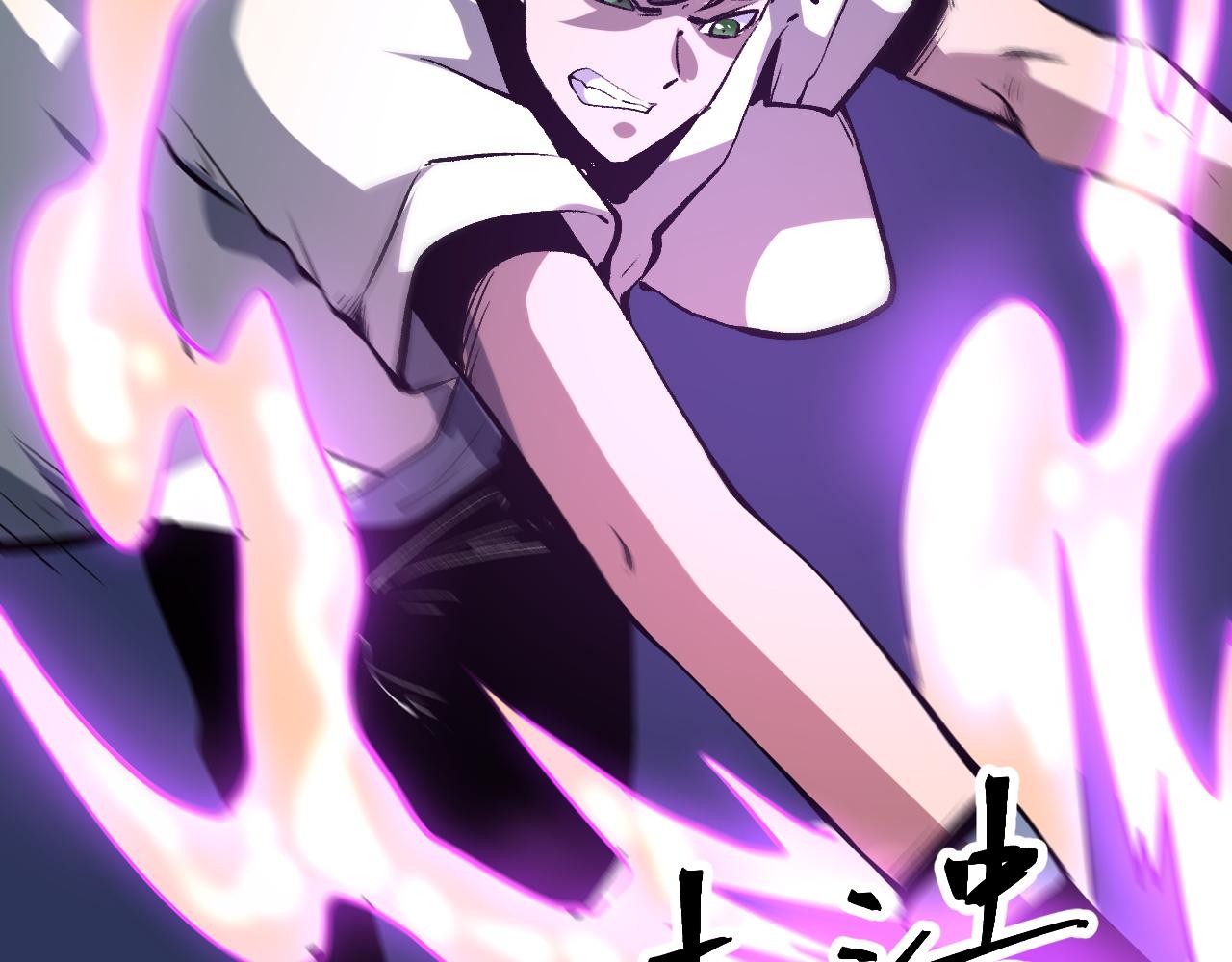 第68话 游戏还没有结束！76
