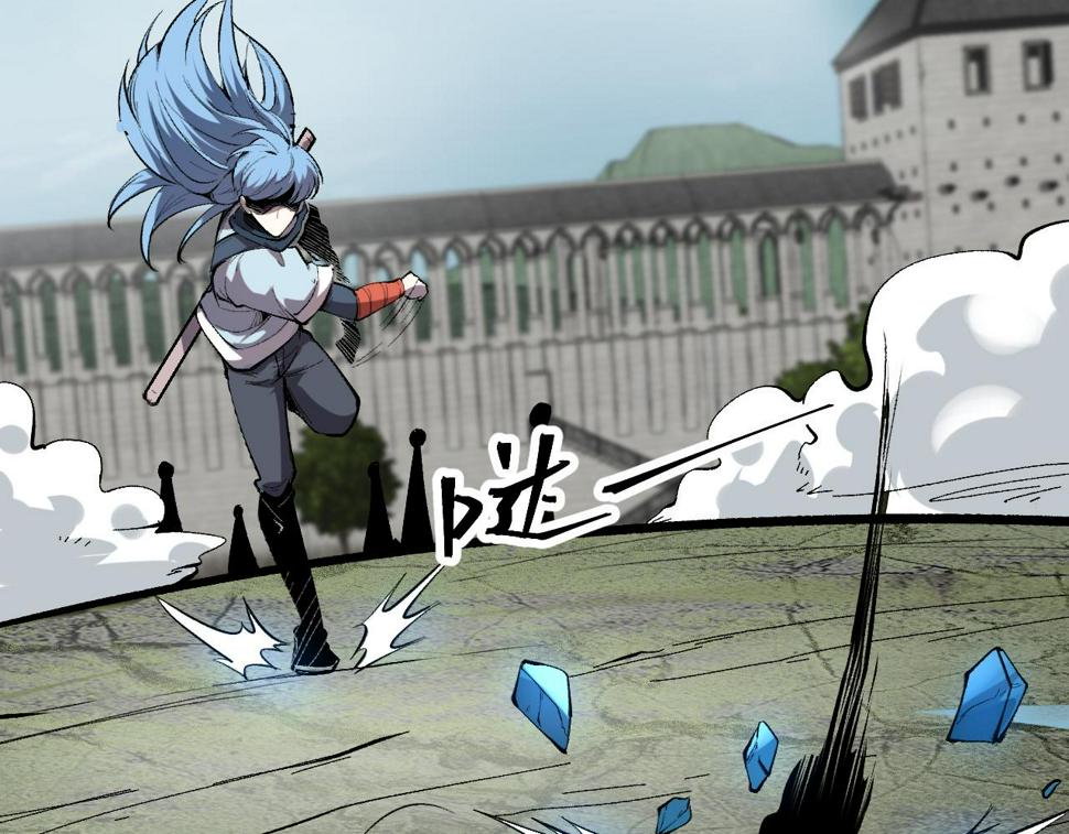 第100话 死亡换来的胜利！109