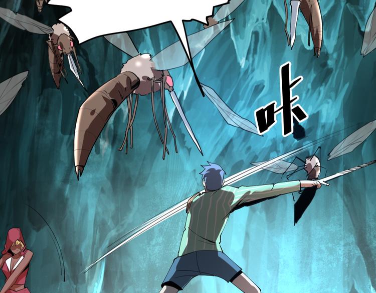 第15话 混乱154