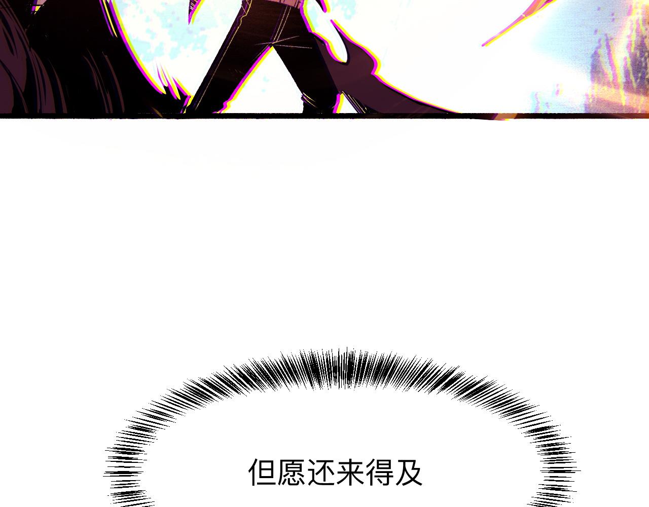 第35话 入侵的序幕146