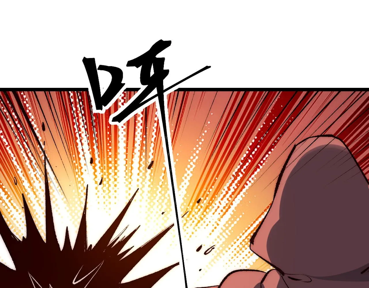 第116话 战力暴涨！暴打天魔众！59
