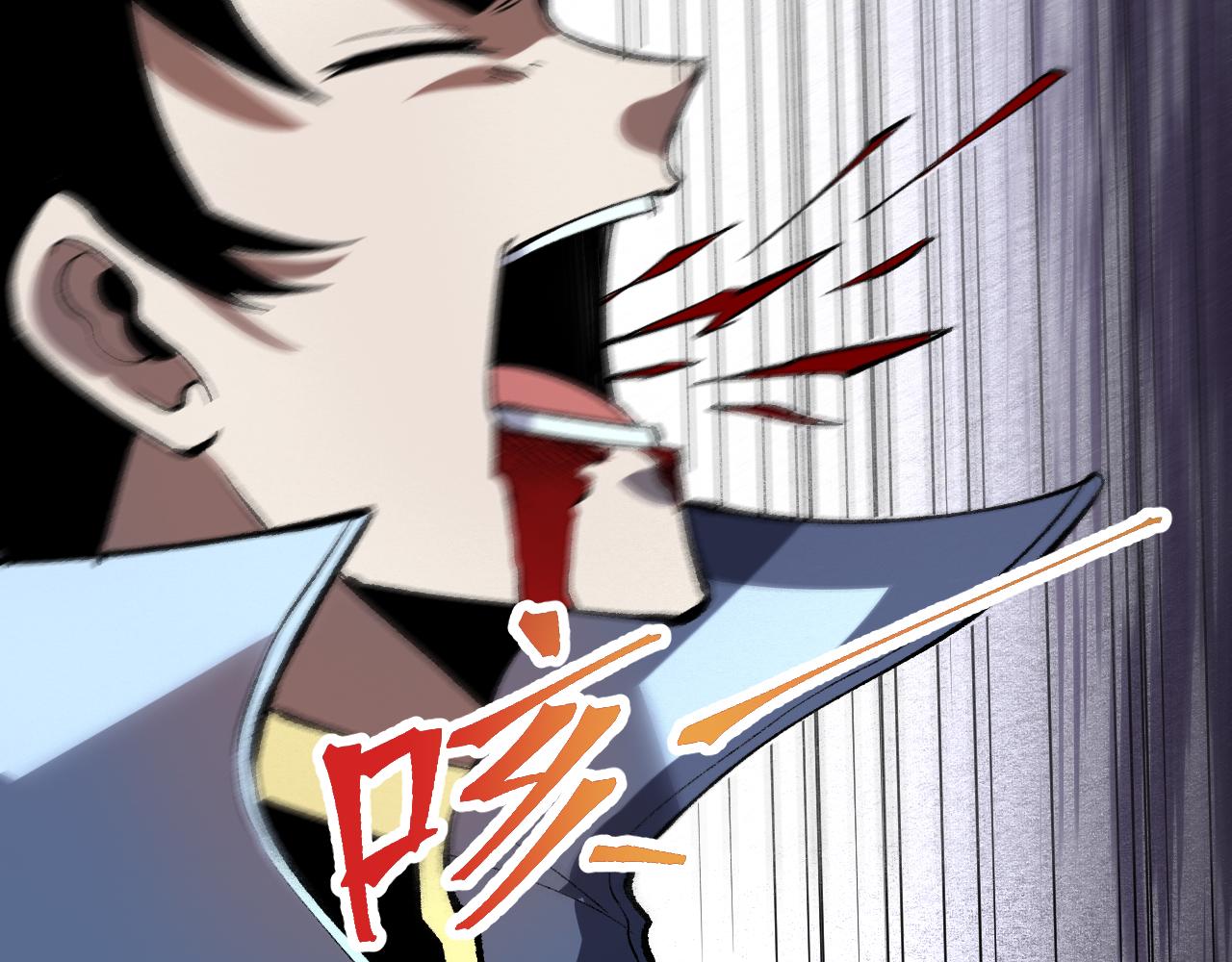 第50话 生死之战！105