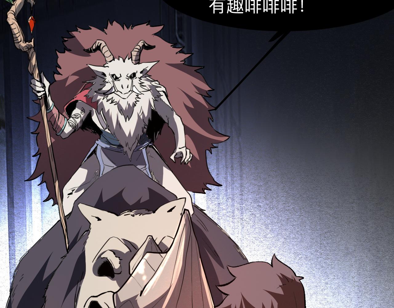 第33话 抵抗与希望172