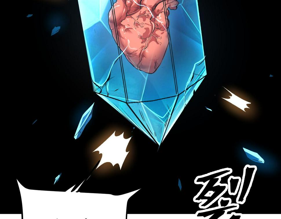 第100话 死亡换来的胜利！98