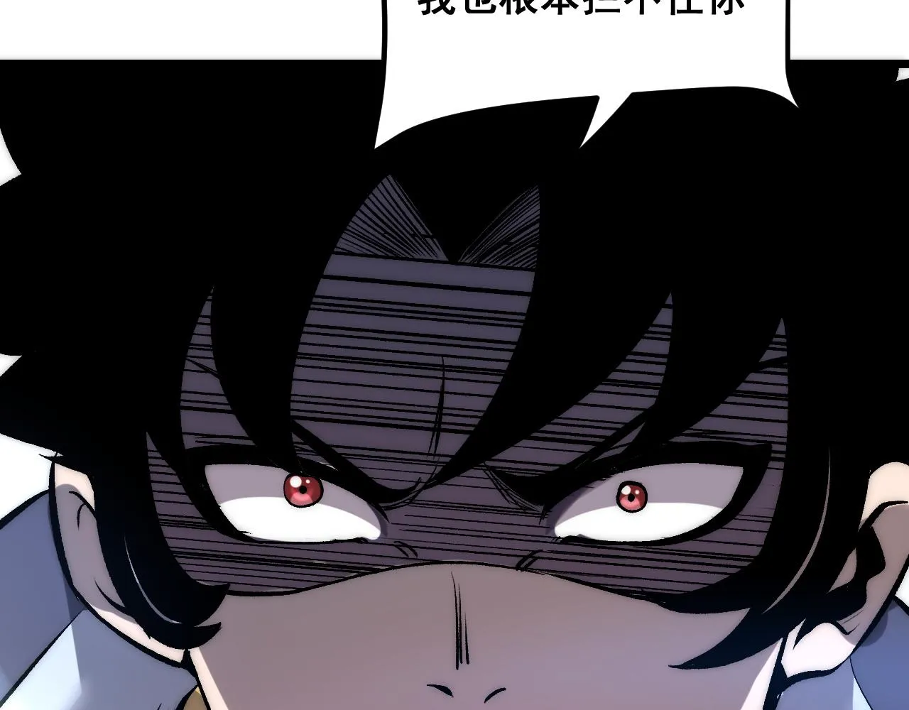 第107话 绝境！95
