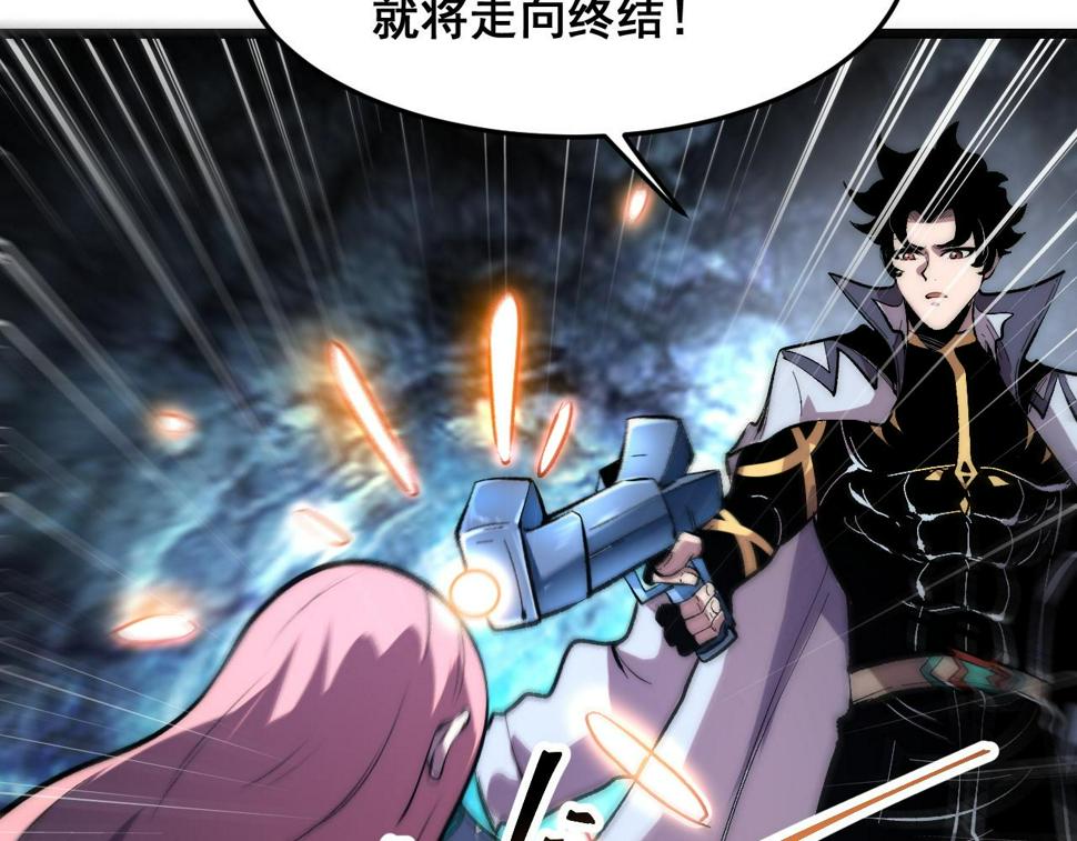 第97话 最后的阻碍！！73