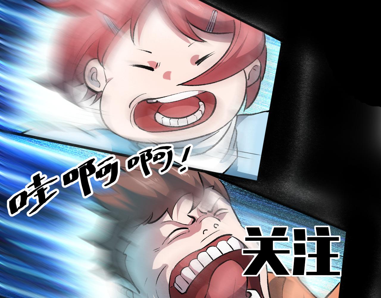 第39话 前进哈戴蒙170