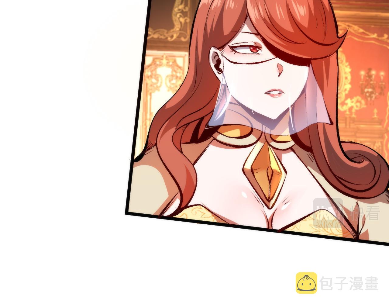 第61话 巧赢赌局！116
