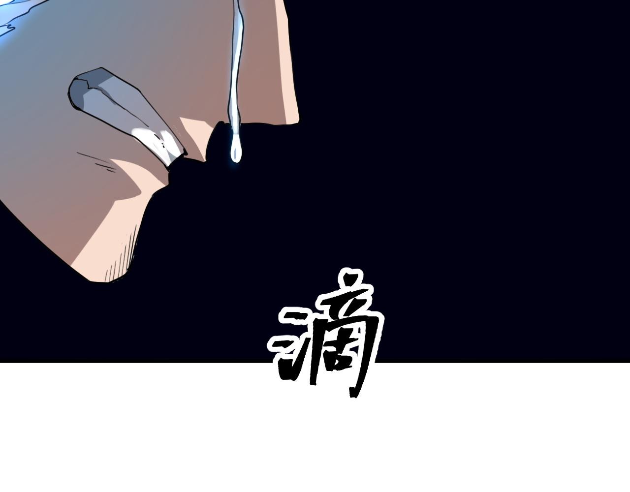 第57话 战斗结束！25