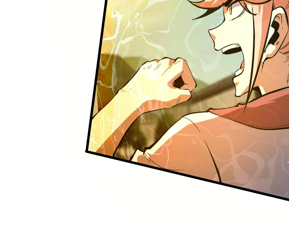 第102话 感知转换！70