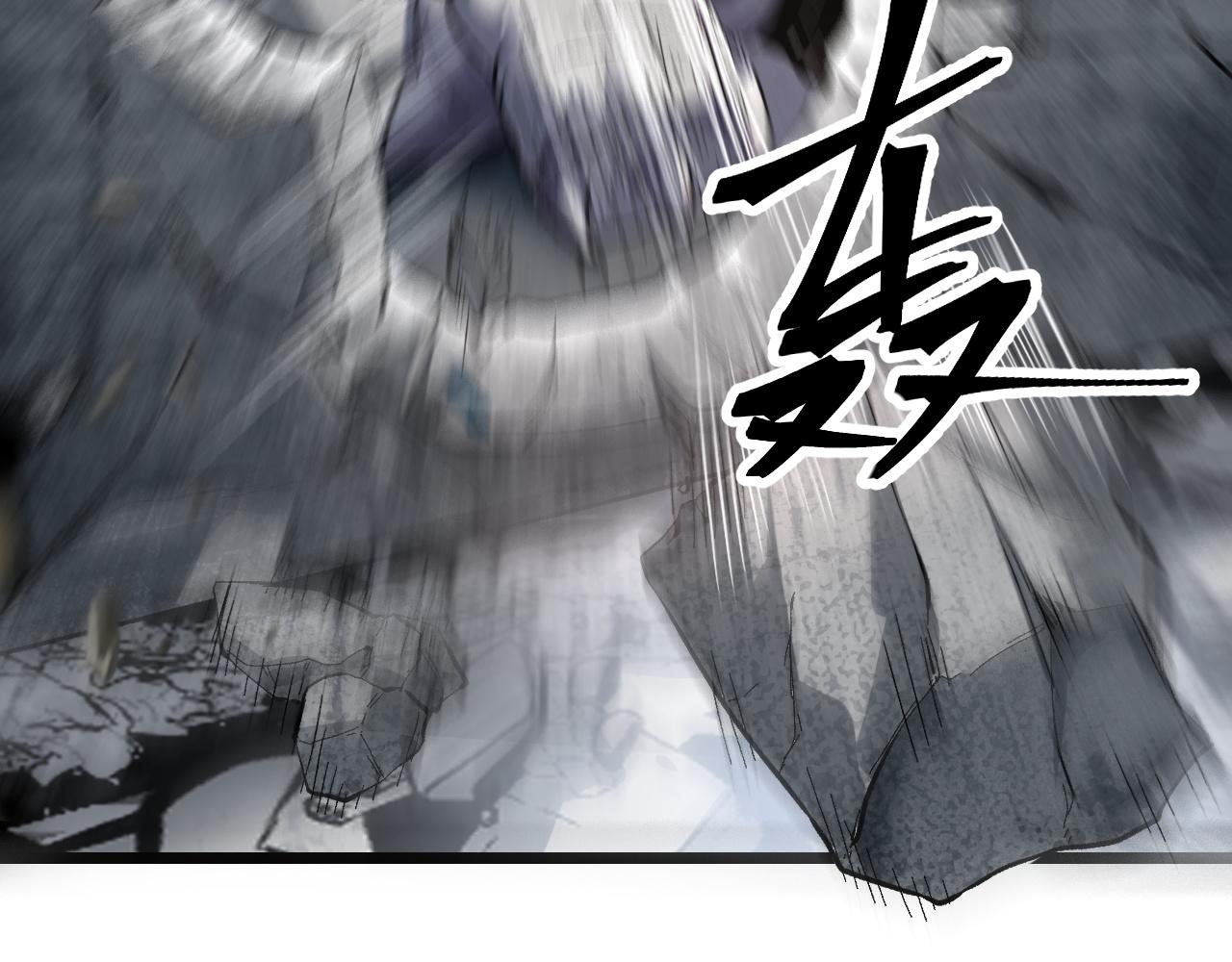 第77话 王城守卫战！43