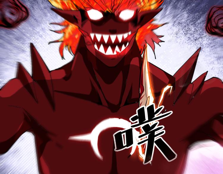 第24话 金色身份【觉醒】223