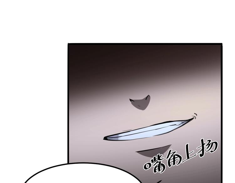 第1话 我卡出了金色职业！222