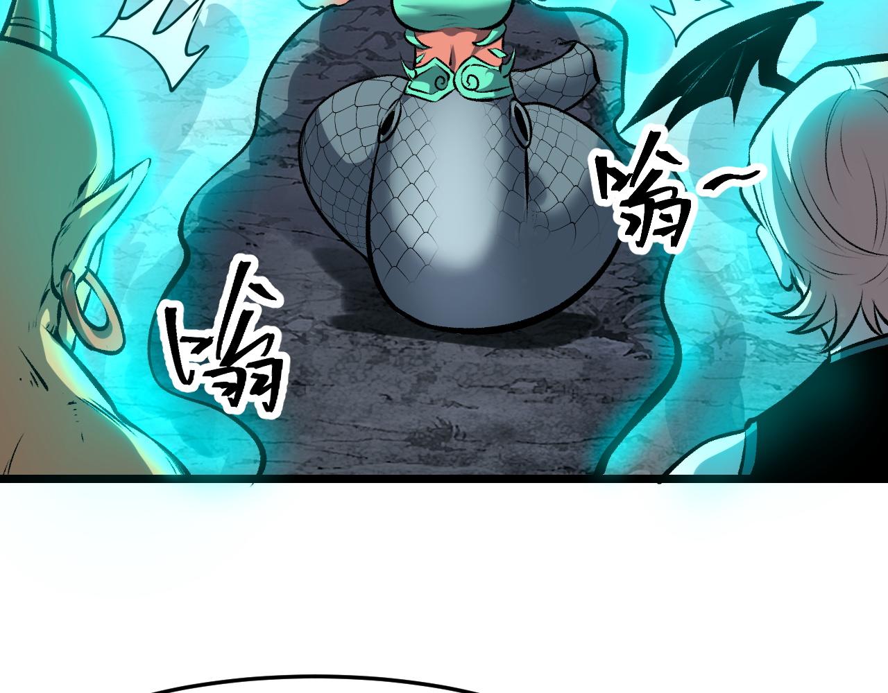 第66话 战魔将！63