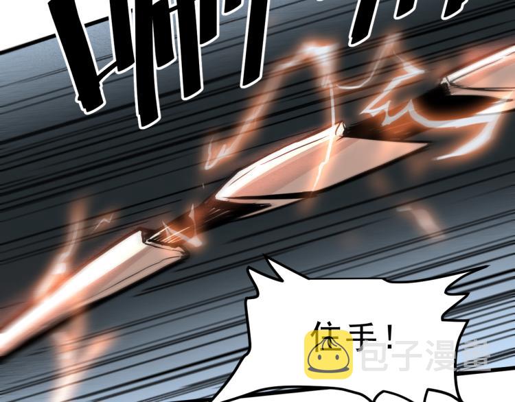 第21话 15分钟162