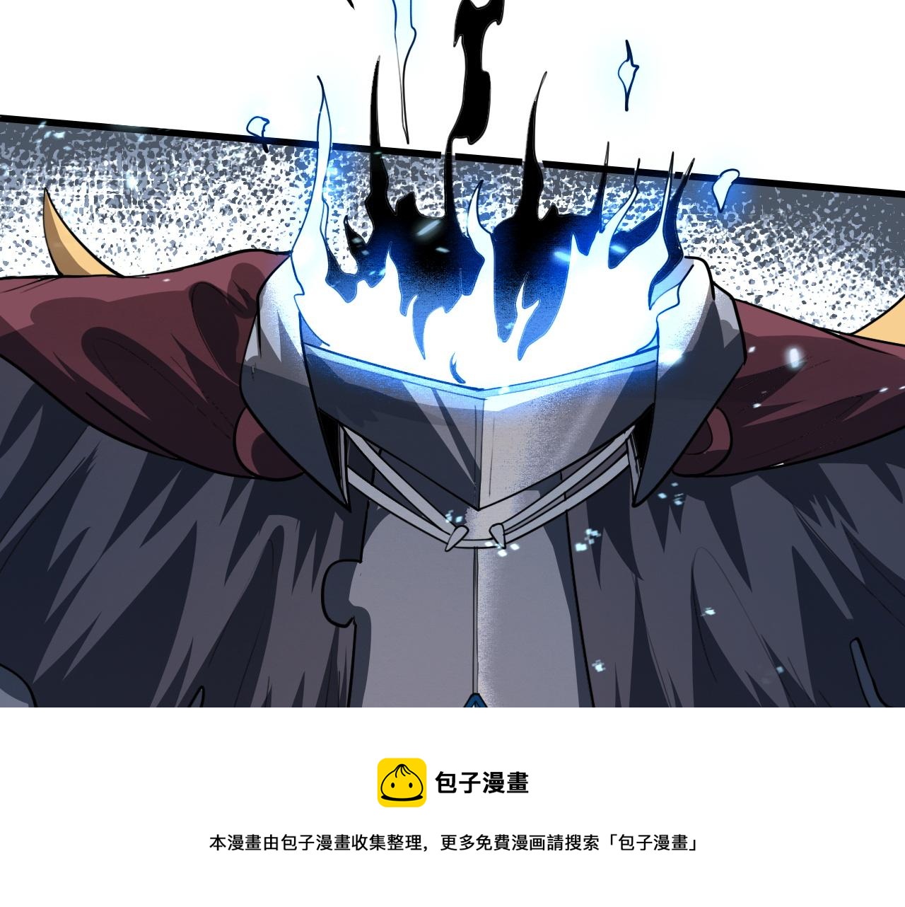 第51话 重生！斯塔耳刻三角！64
