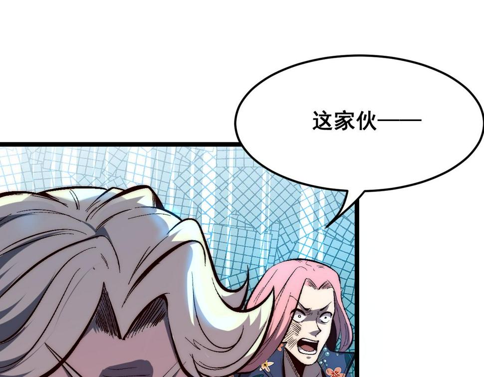第103话 祖人的天敌克洛诺斯！31