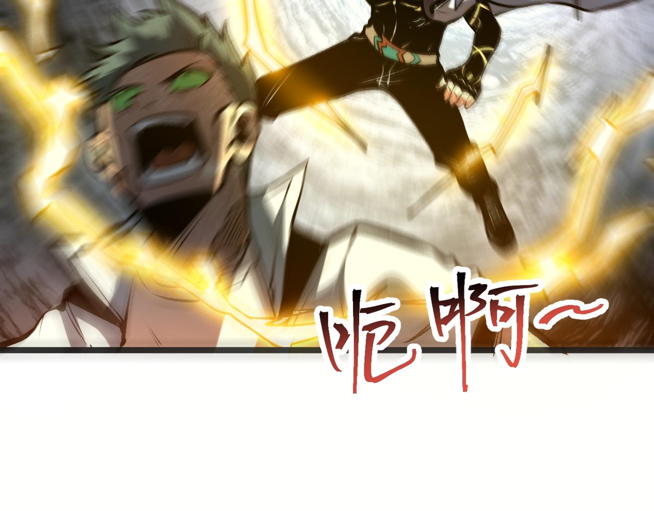 第66话 战魔将！71