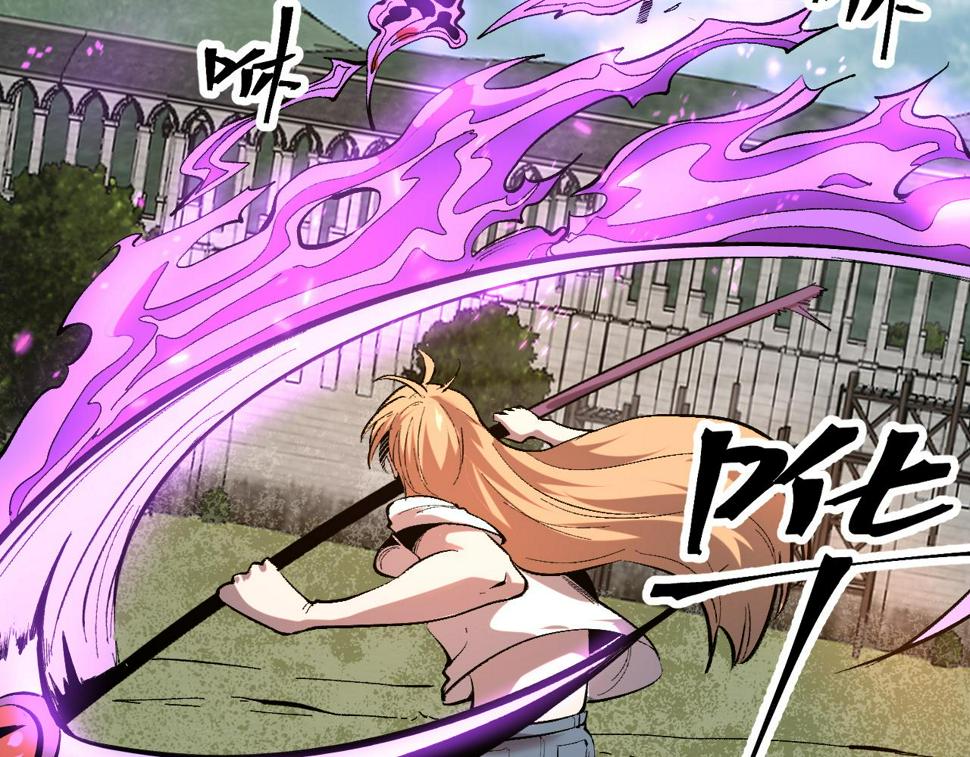 第101话 魔神的弱点！68