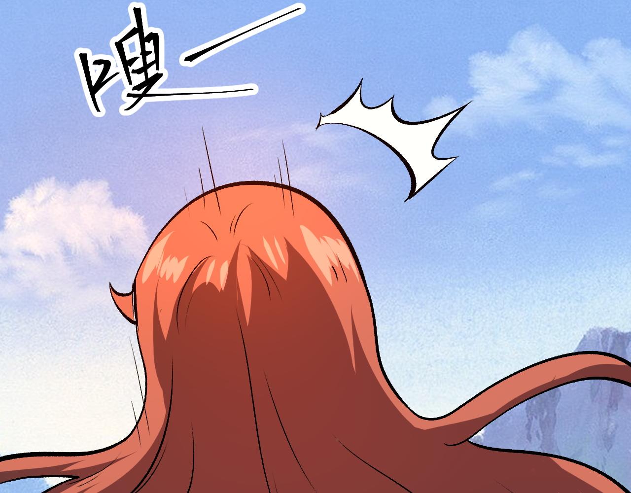 第74话入城！107
