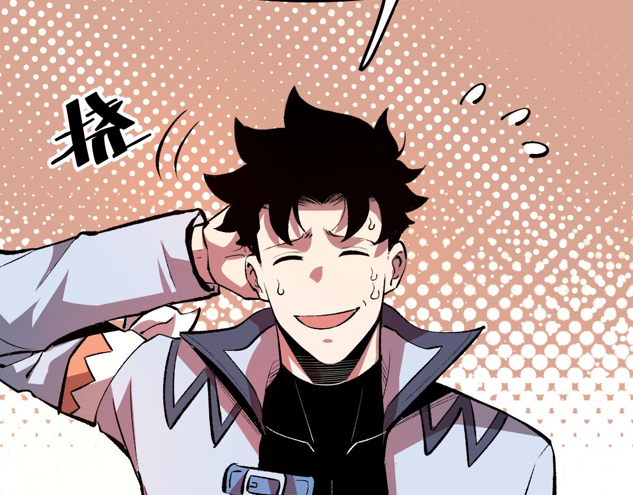 第38话 宋安，成为首领吧47