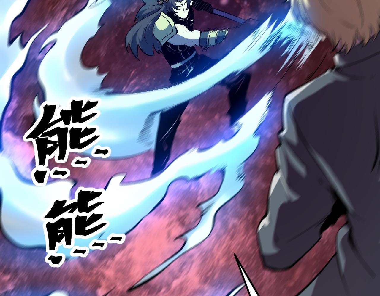第79话 来自恶魔的力量！57
