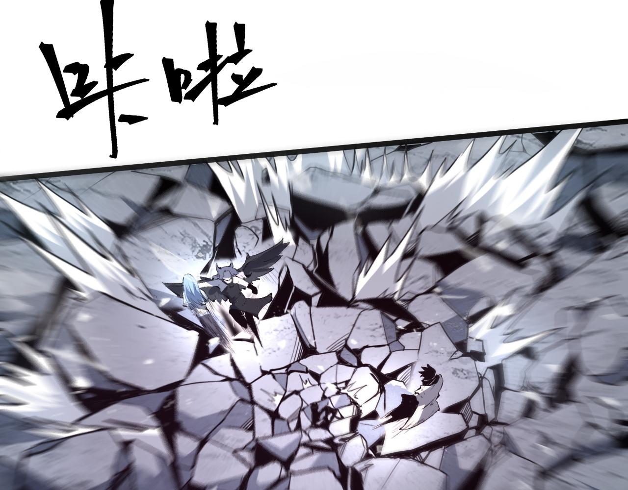 第68话 游戏还没有结束！112