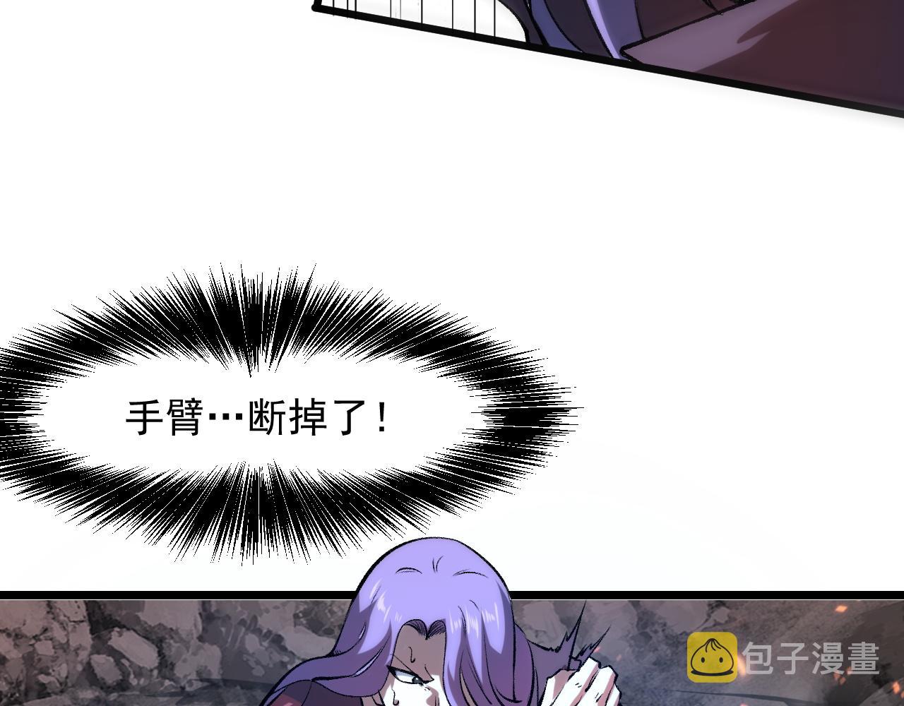 第58话 血战！魔神之威！131