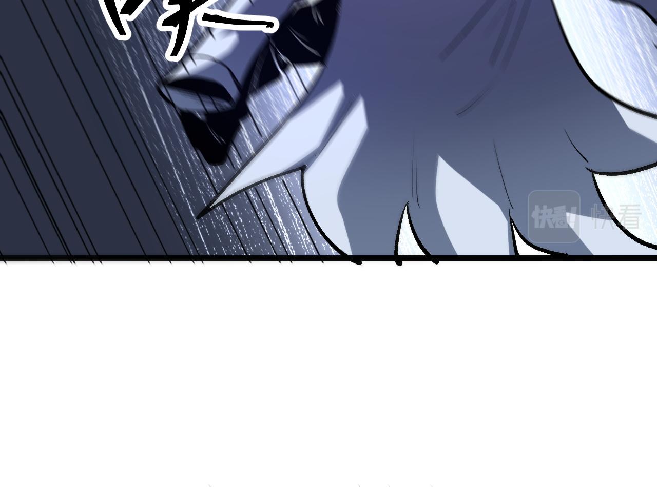 第69话 最强的一击！85